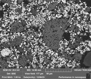 发明名称：一种CK32复式碳化物及其制备方法
