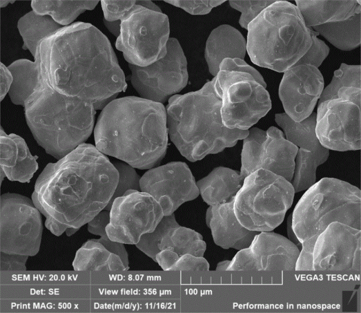 发明名称：一种超粗均匀碳化钨粉及其制备方法